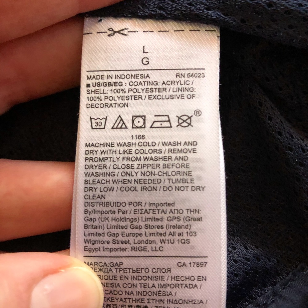 Gap Fit hooded jacket - Picture 7 of 8